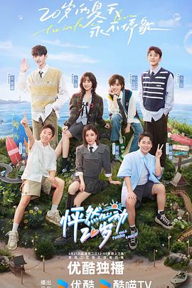 SEO大牛龙虾做好吃