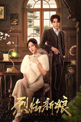 中山财税SEO优化排名