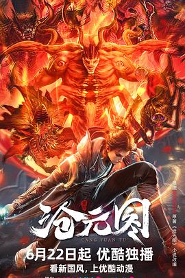 邢台如何优化网站建设